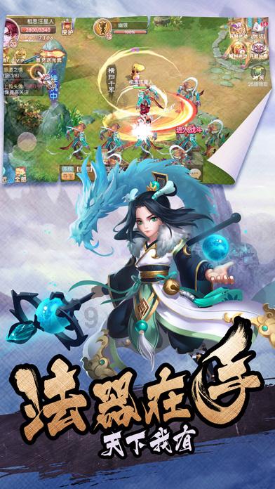 燃烧吧大脑装瓶子游戏