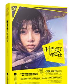 《舌尖上的新年》串接一个个新年故事,哪个片段让你印象深刻?-知识问答网页,答疑解惑尽在《舌尖上的新年》串接一个个新年故事,哪个片段让你印象深刻?