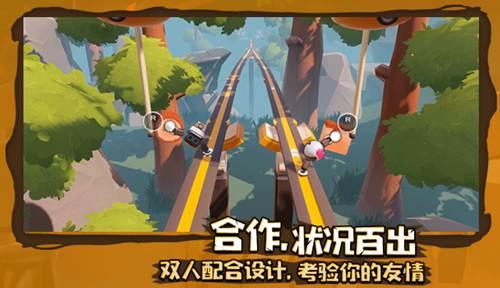 万词王