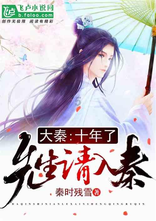 全民剧本大师内置菜单