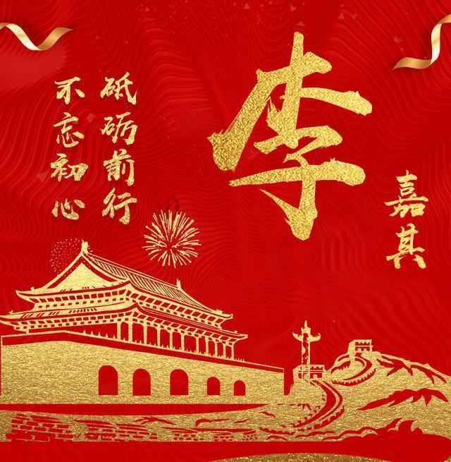 雷竞技比分