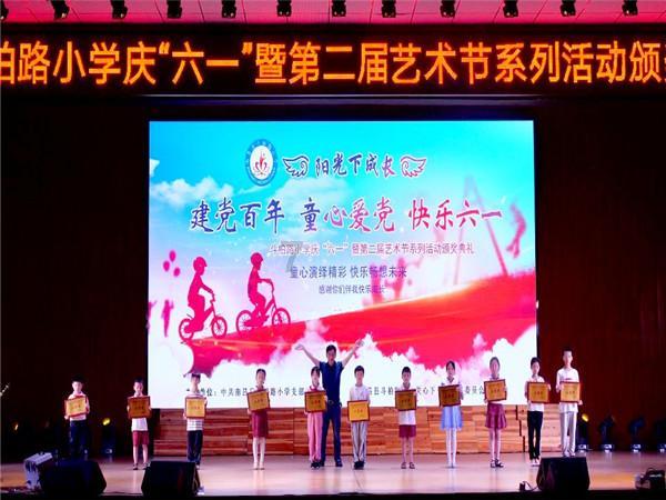 机智问答网页-全方位解答你的问题-南方元宵节习俗怎样的
